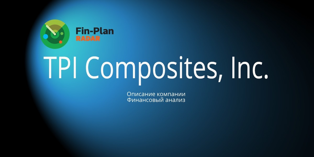 TPI Composites, Inc.