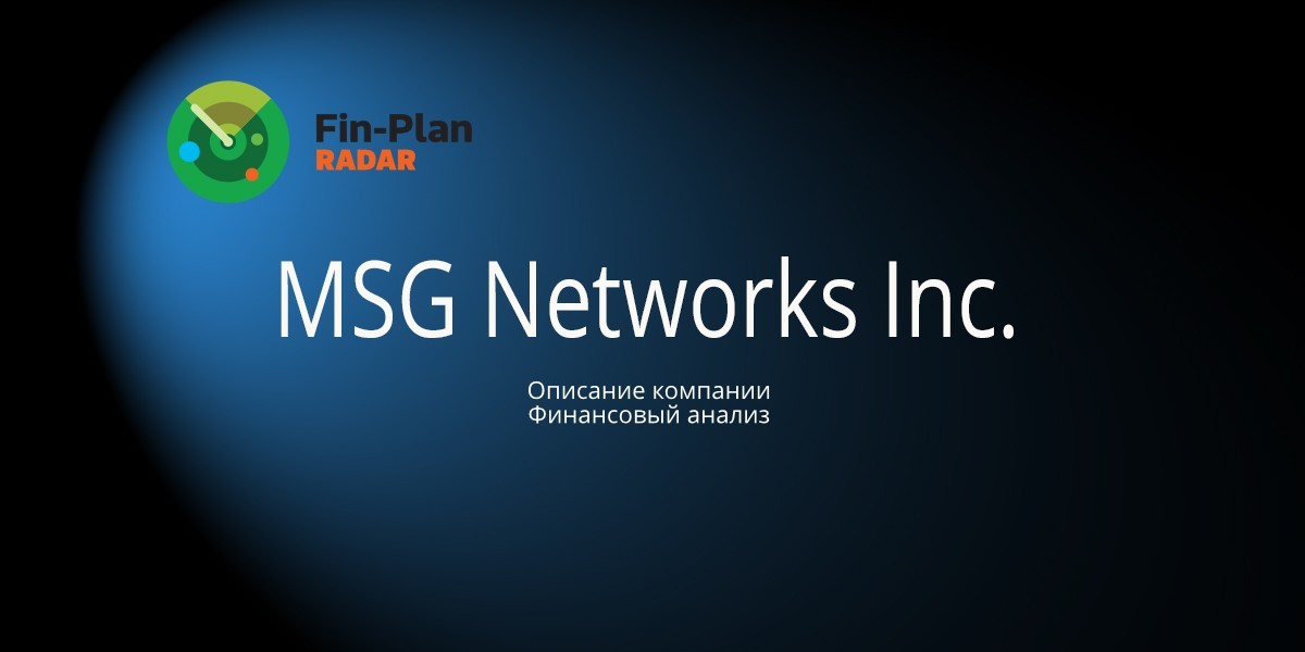 MSG Networks Inc.