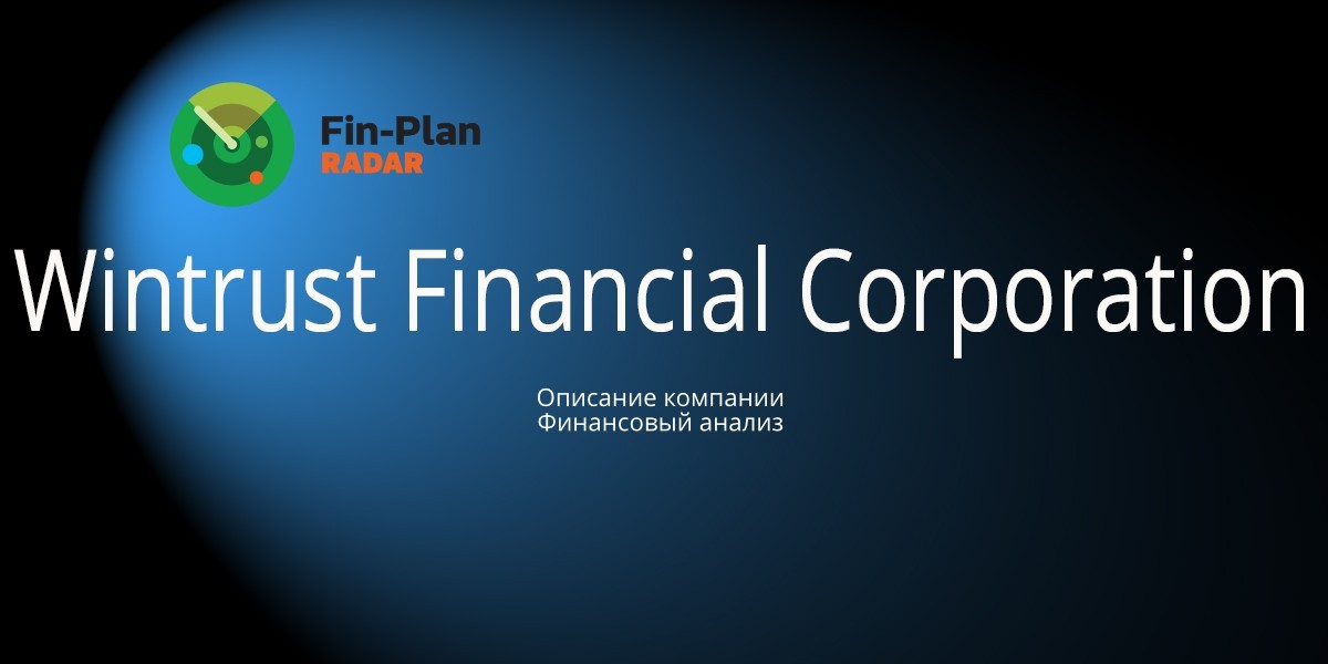 Wintrust Financial Corporation