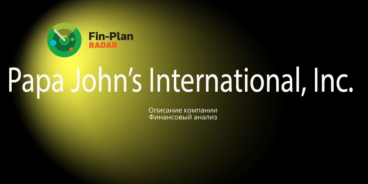 Papa John's International, Inc.