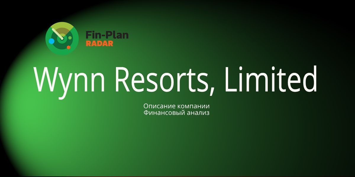 Wynn Resorts, Limited