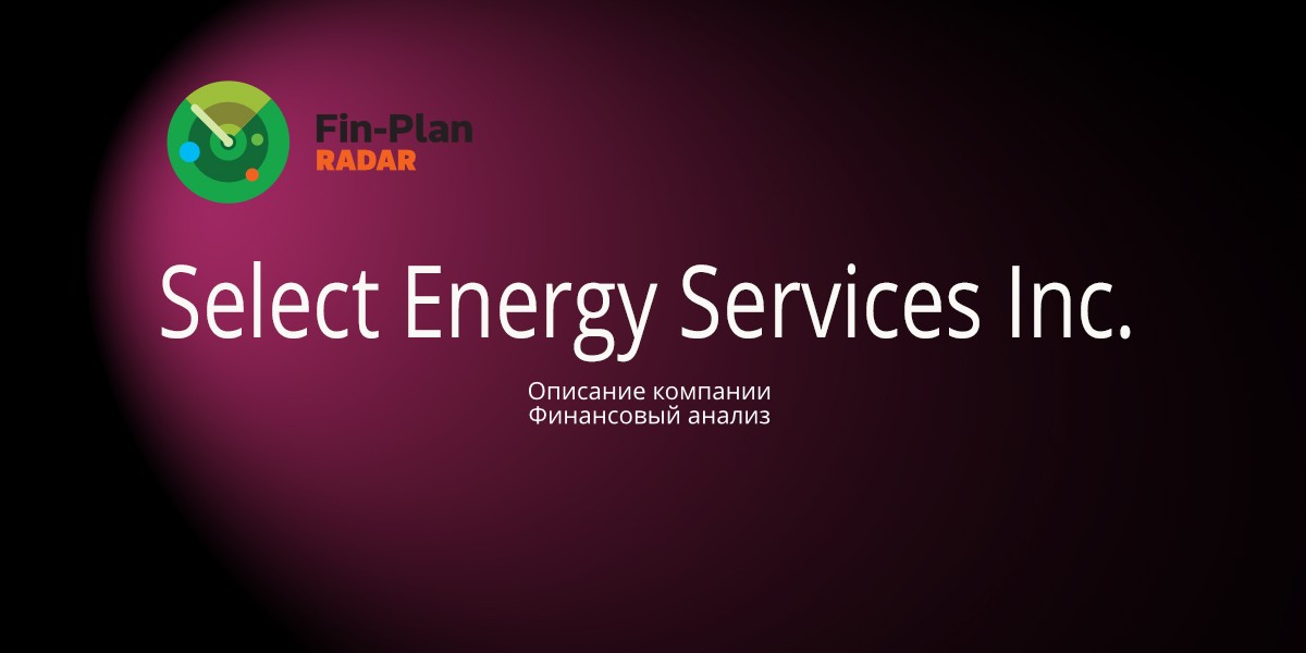 Select Energy Services Inc.