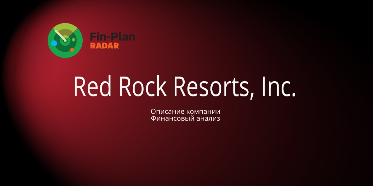 Red Rock Resorts, Inc.