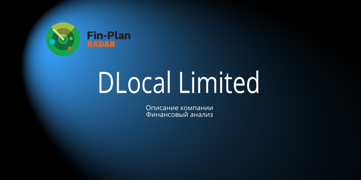 DLocal Limited