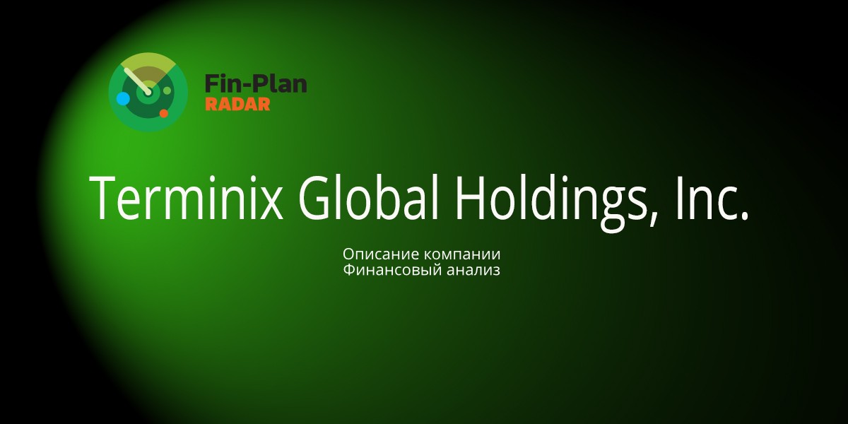 Terminix Global Holdings, Inc.