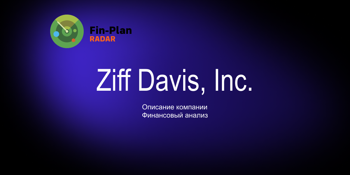 Ziff Davis, Inc.