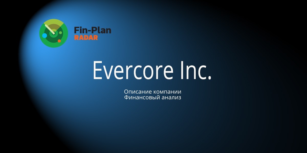 Evercore Inc.