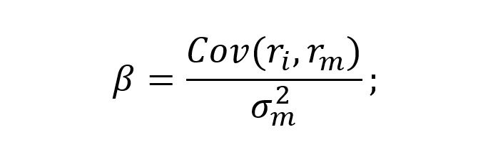 Формула расчета коэффициента бета