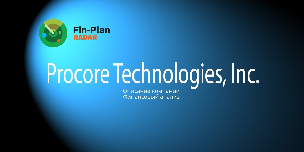 Procore Technologies, Inc.