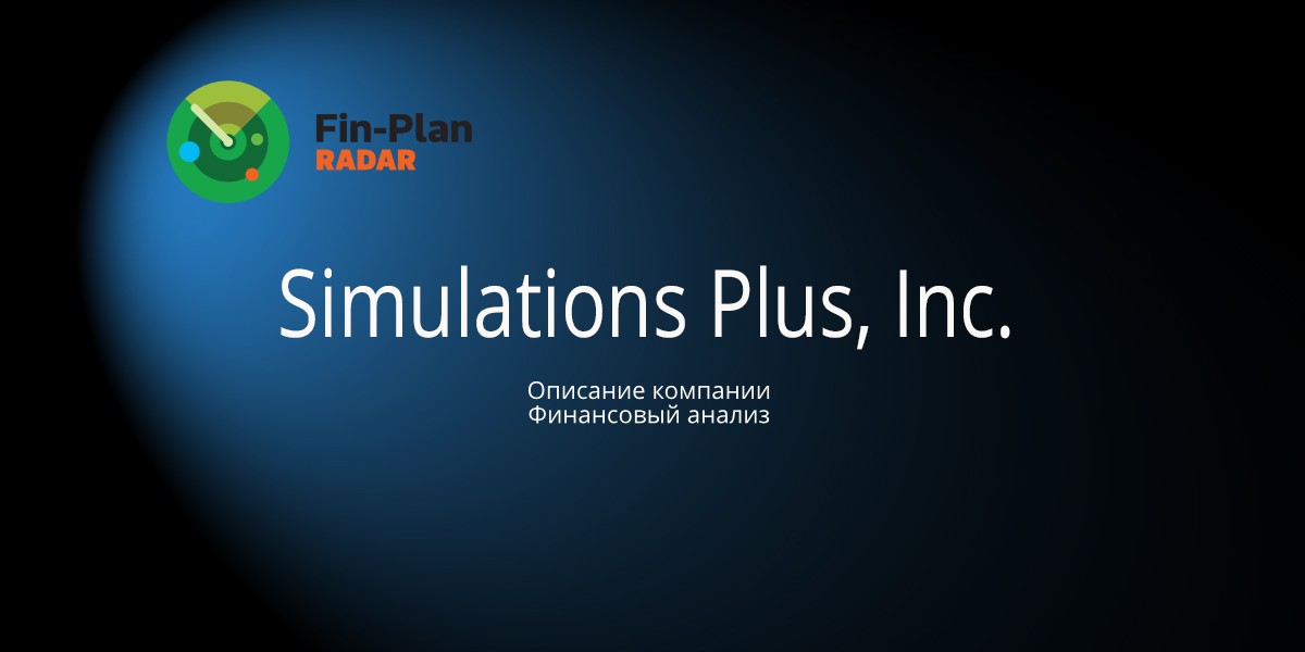 Simulations Plus, Inc.