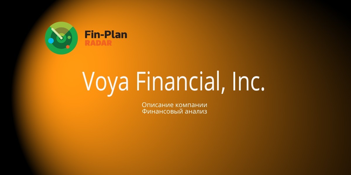 Voya Financial, Inc.
