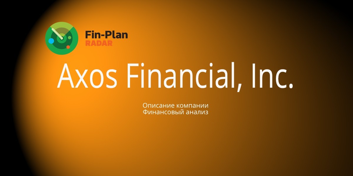 Axos Financial, Inc.