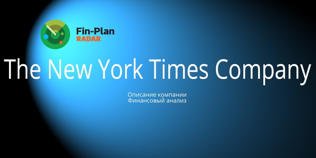 The New York Times Company