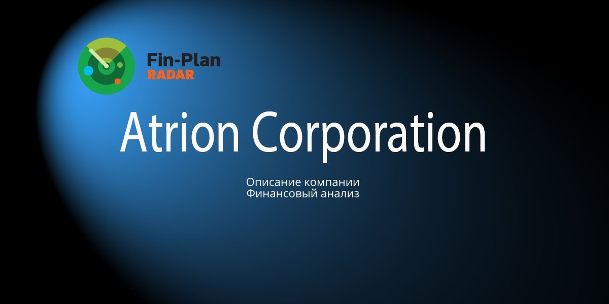 Atrion Corporation