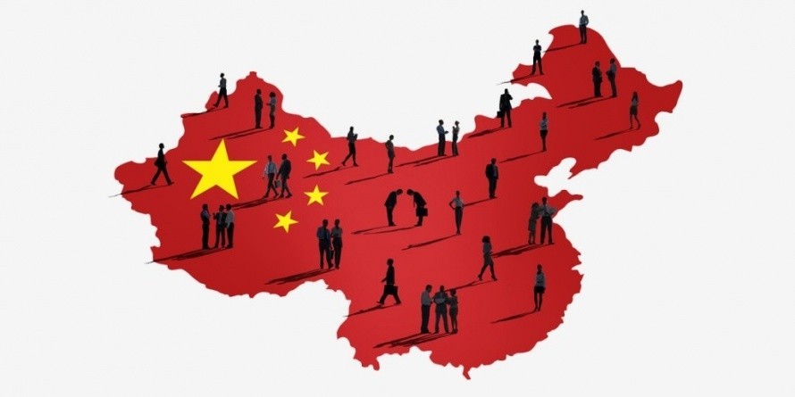 Рынок акций Китая - Китайский фондовый рынок на сегодня онлайн - Китайские кампании на Московской бирже