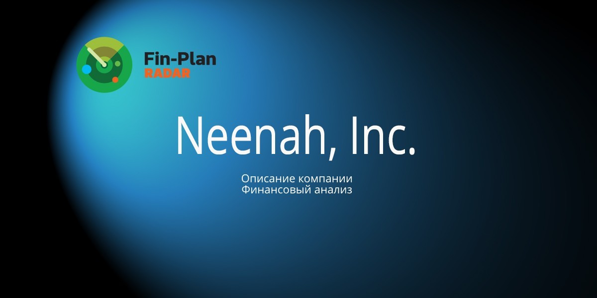 Neenah, Inc.