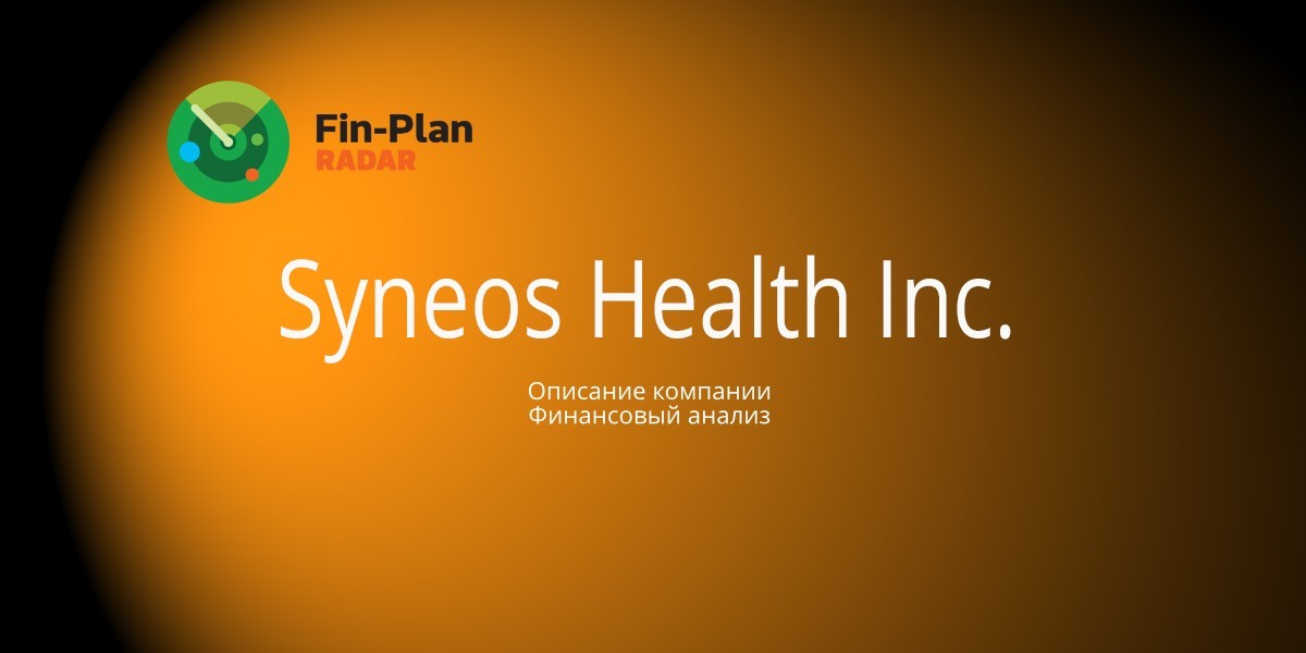 Syneos Health Inc.