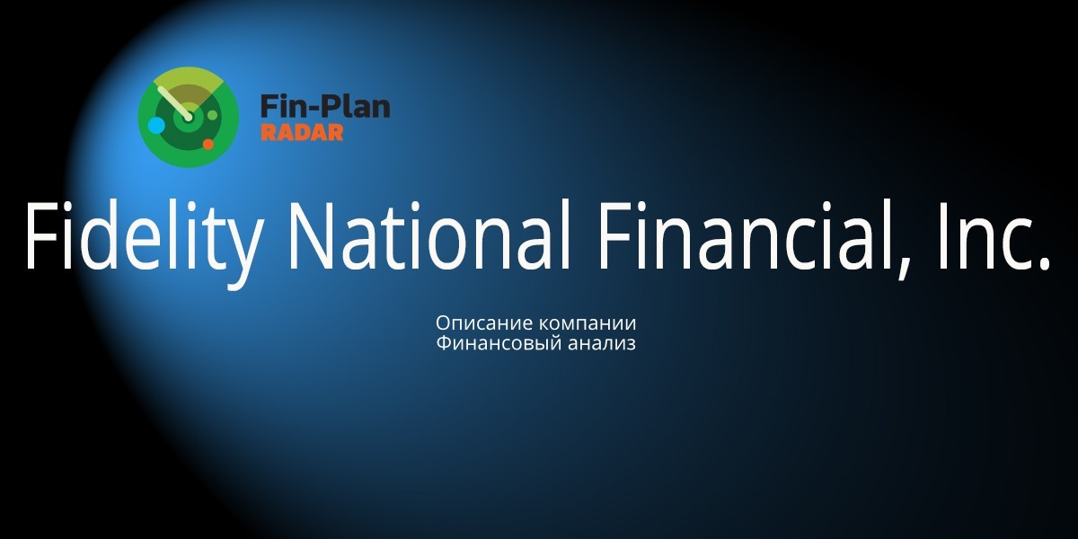 Fidelity National Financial, Inc.