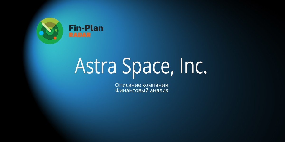Astra Space, Inc.