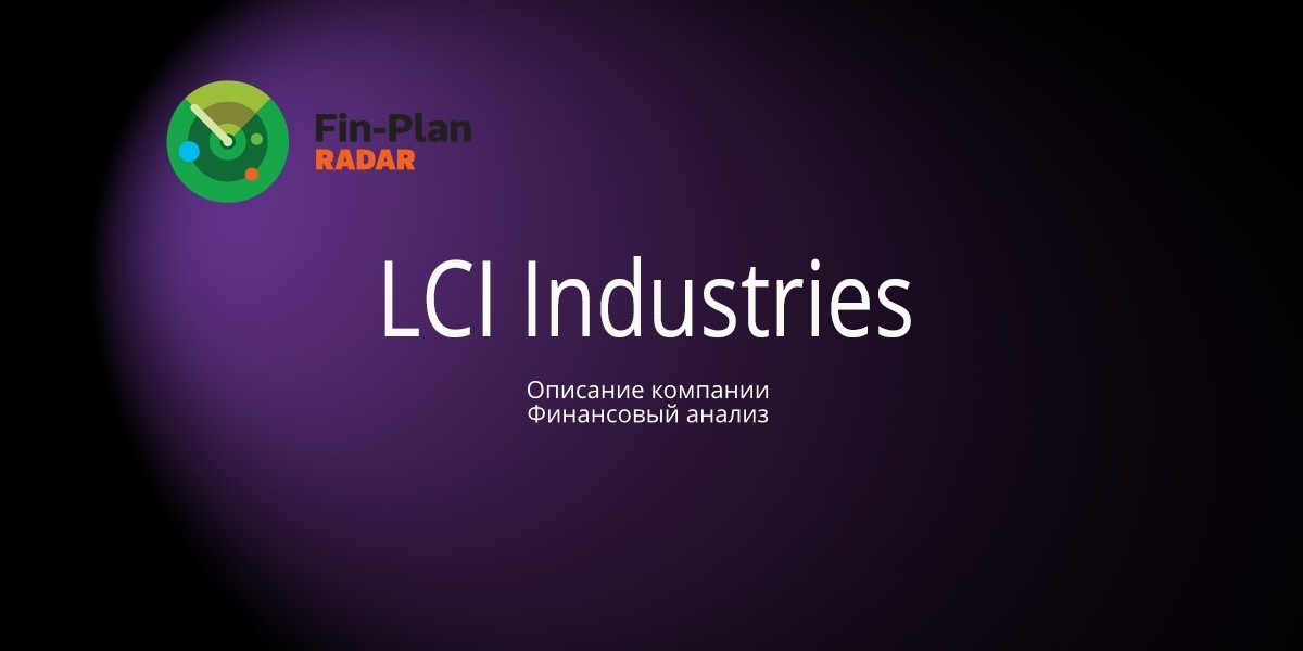 LCI Industries