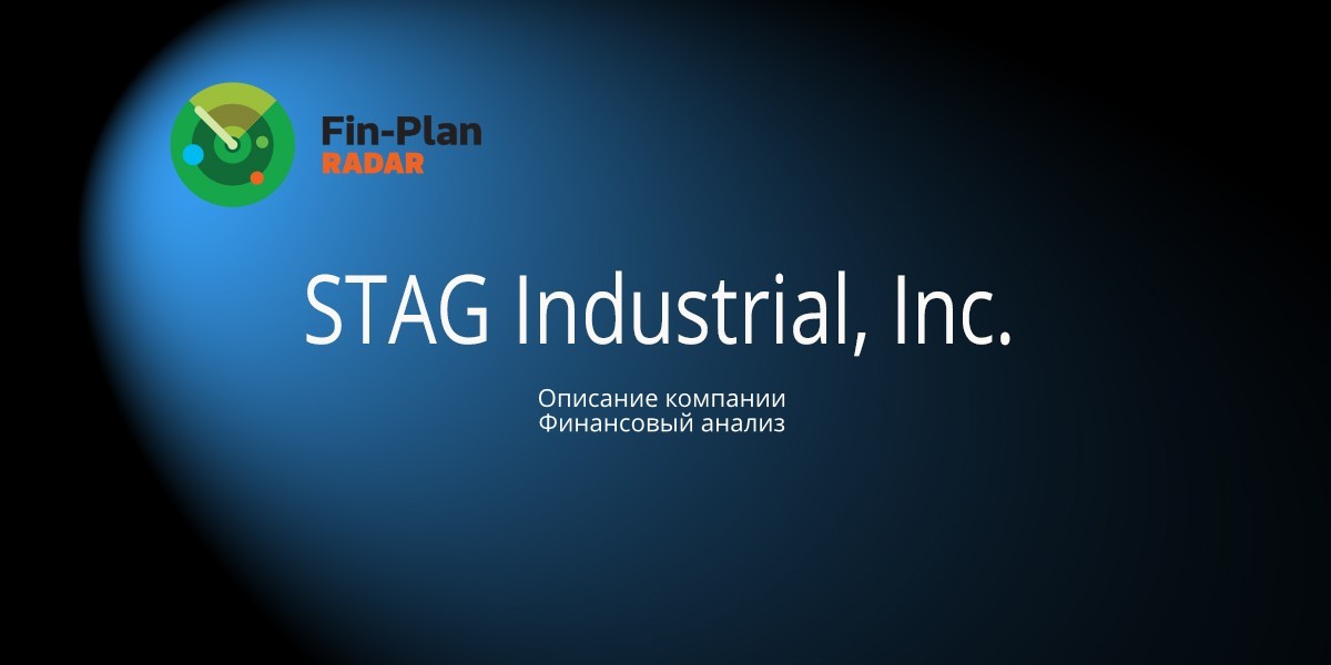 STAG Industrial, Inc.
