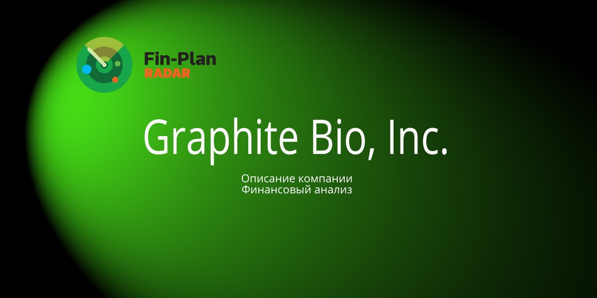 Graphite Bio, Inc.
