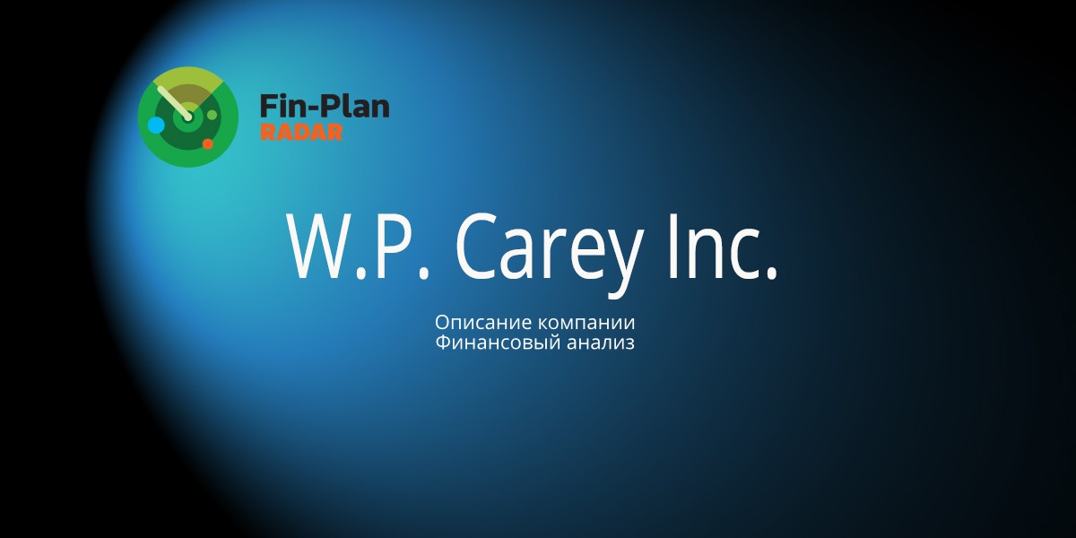 W.P. Carey Inc.