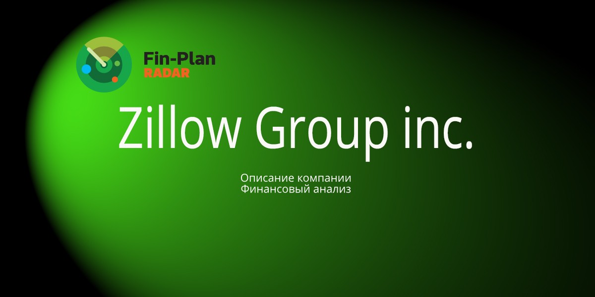 Zillow Group Inc.