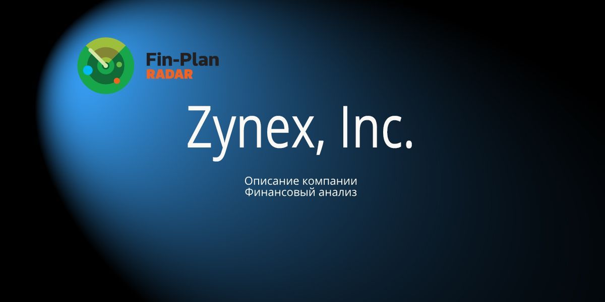 Zynex, Inc.