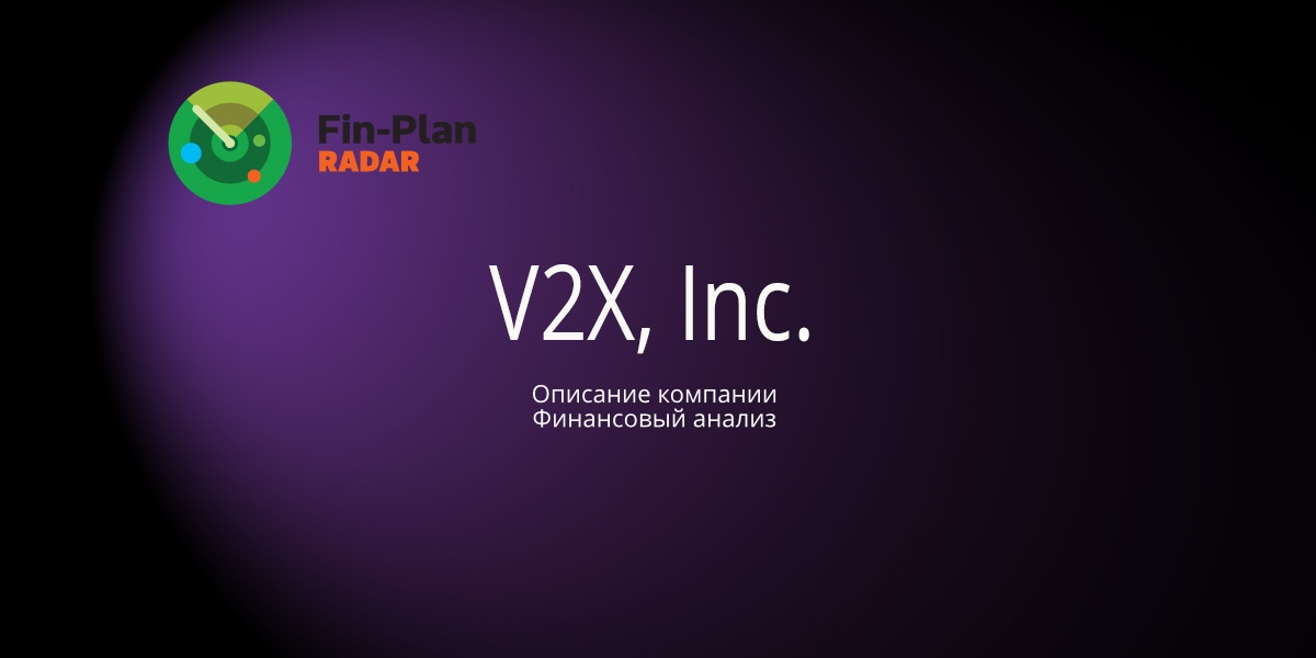 V2X, Inc.