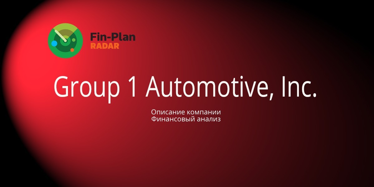 Group 1 Automotive, Inc.