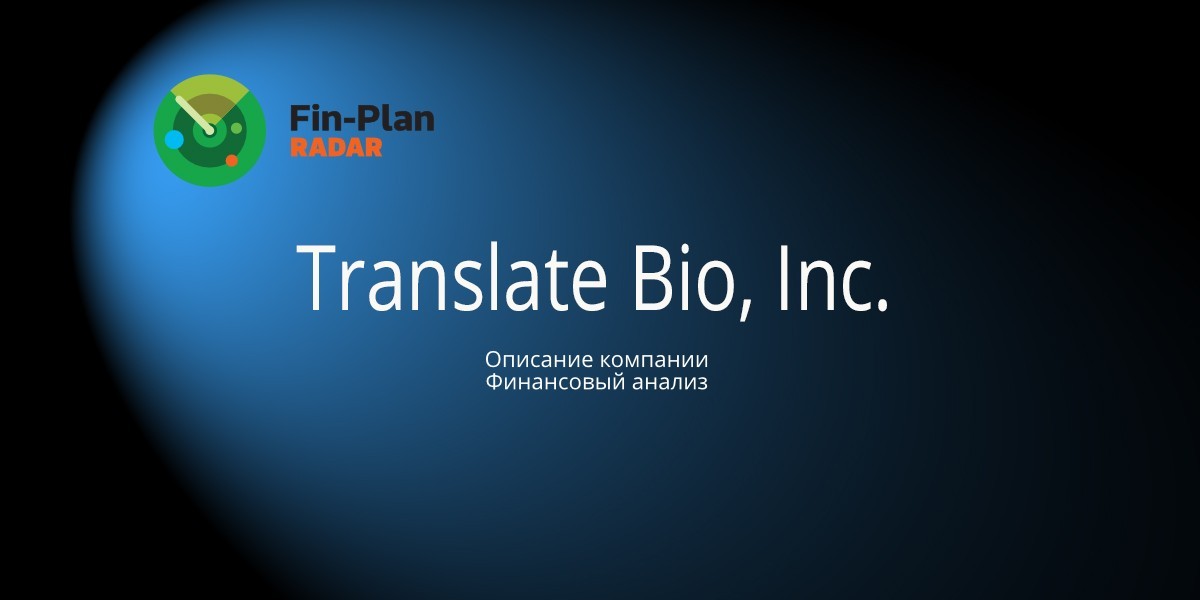 Translate Bio, Inc.