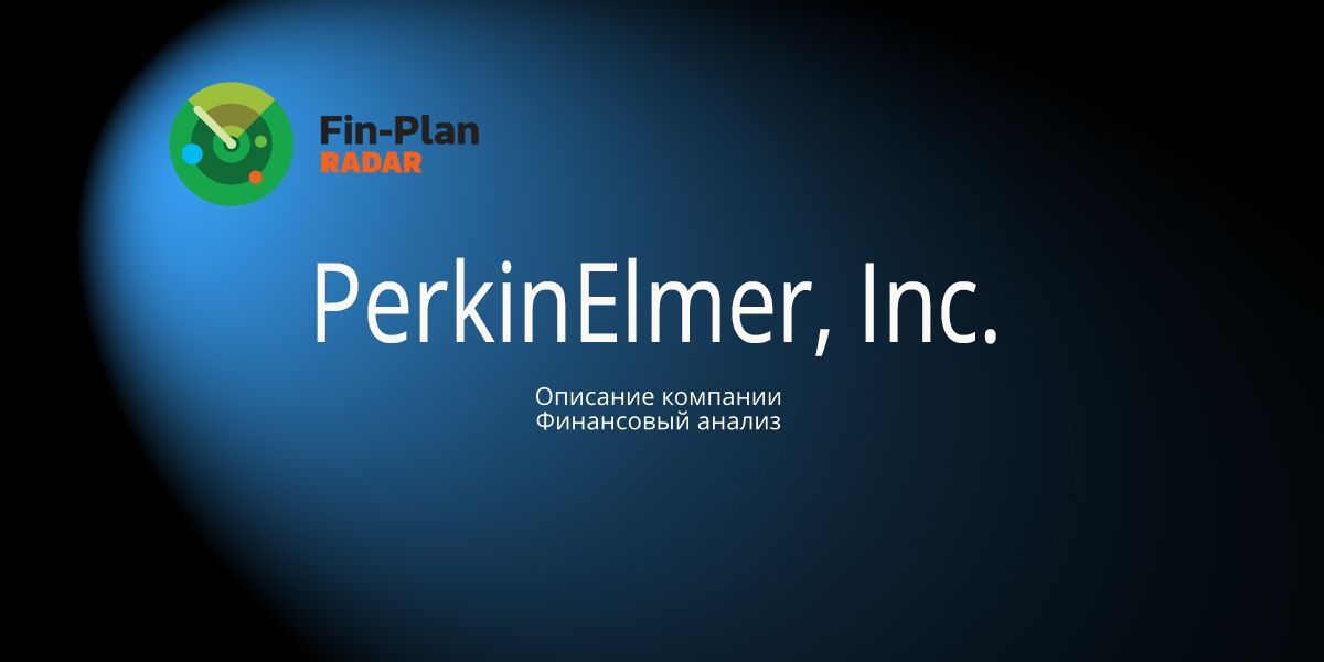 PerkinElmer, Inc.