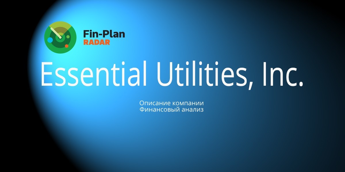 Essential Utilities, Inc.