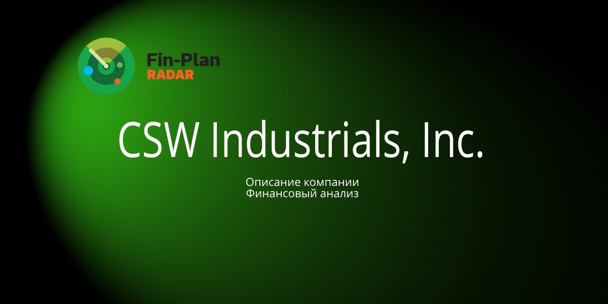 CSW Industrials, Inc.