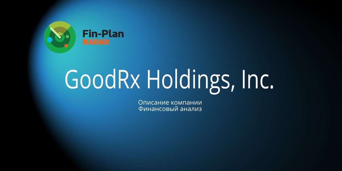 GoodRx Holdings, Inc.