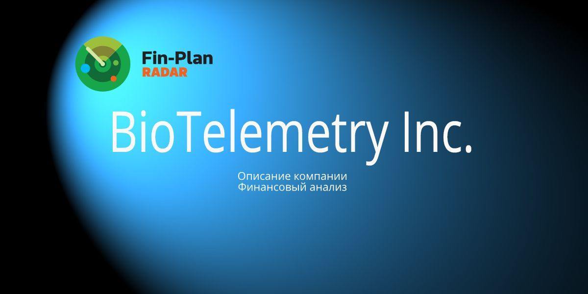 BioTelemetry Inc.