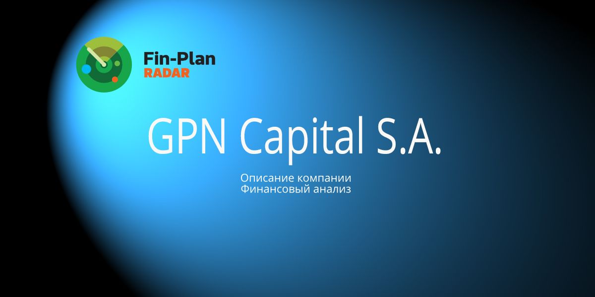 GPN Capital S.A.
