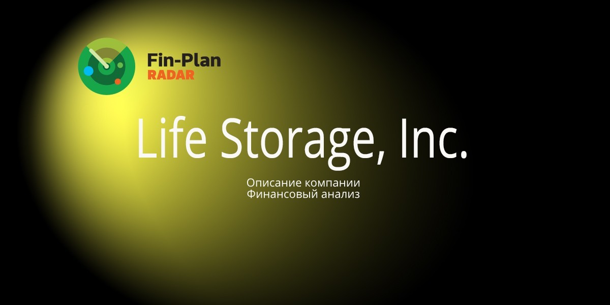 Life Storage, Inc.