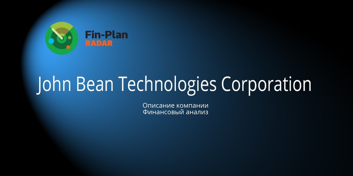 John Bean Technologies Corporation