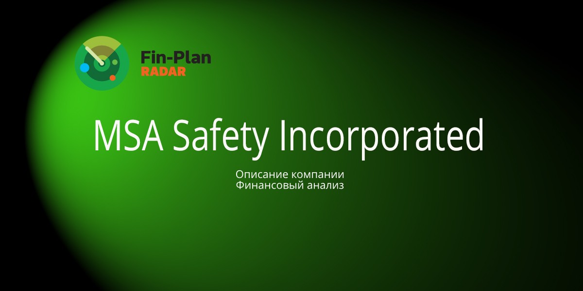 MSA Safety Incorporated