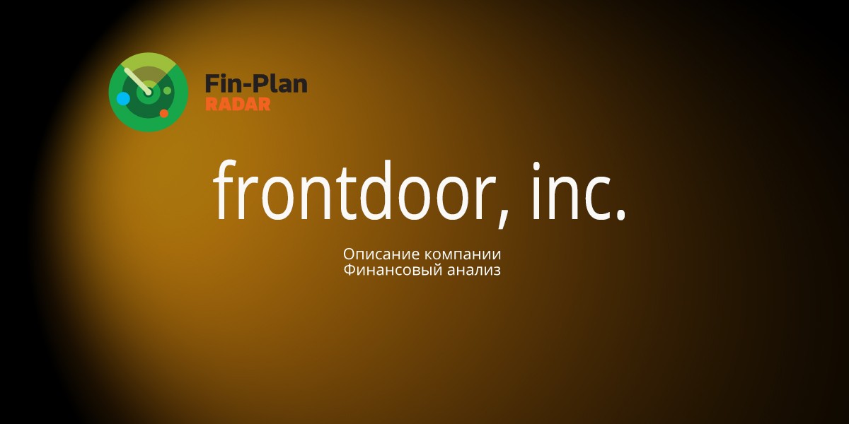 frontdoor, inc.