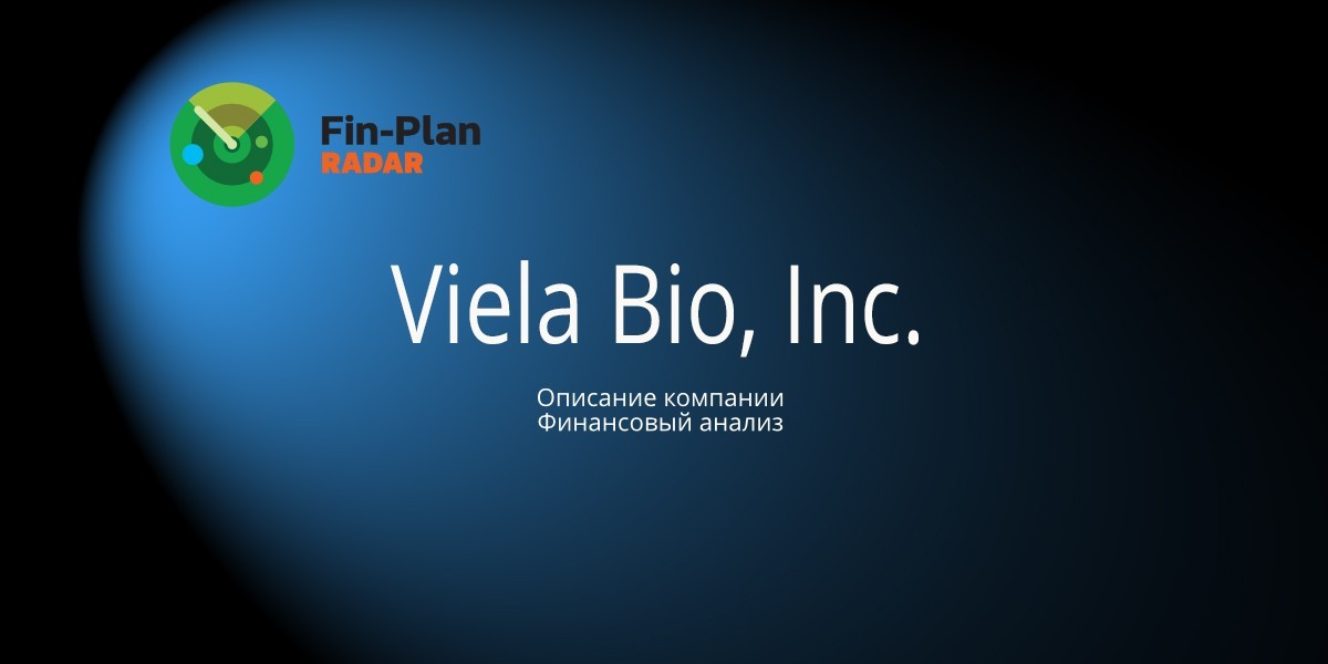 Viela Bio, Inc.