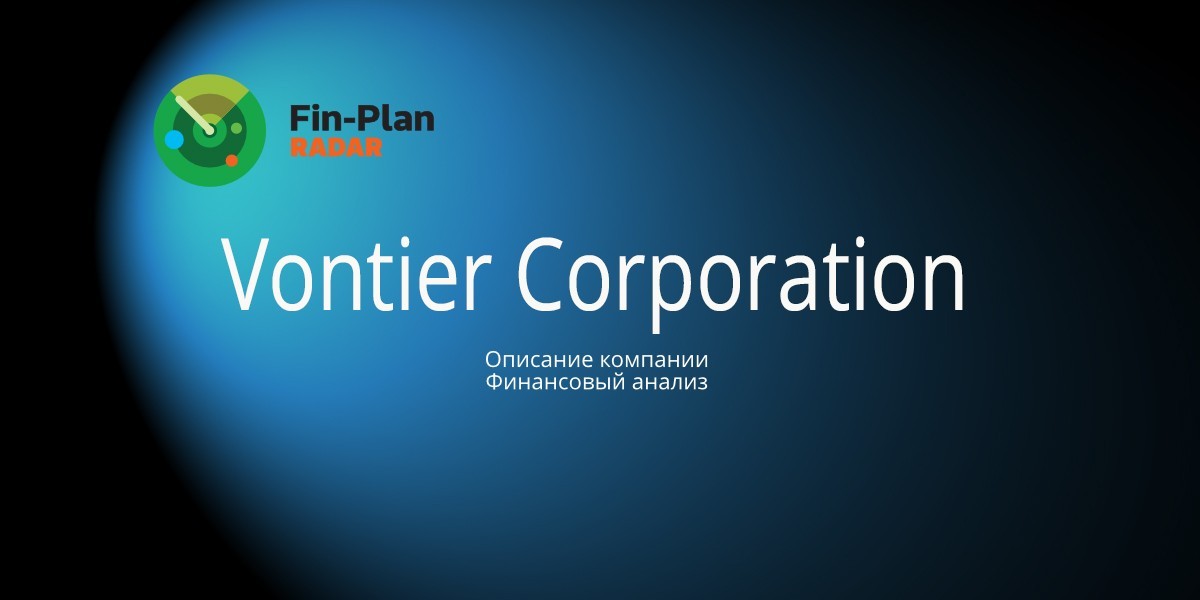 Vontier Corporation