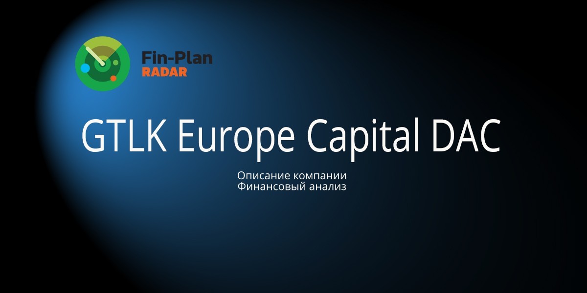 GTLK Europe Capital DAC
