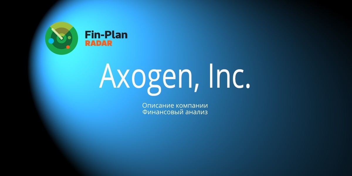 Axogen, Inc.