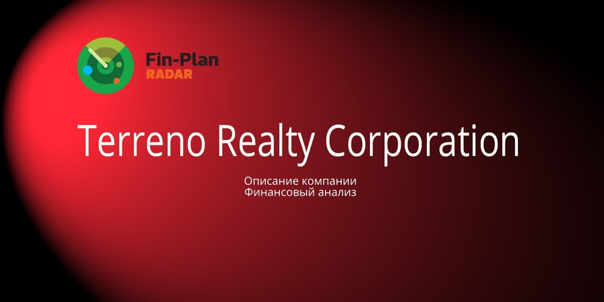 Terreno Realty Corporation