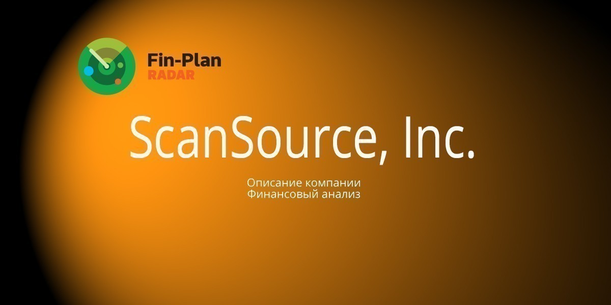 ScanSource, Inc.