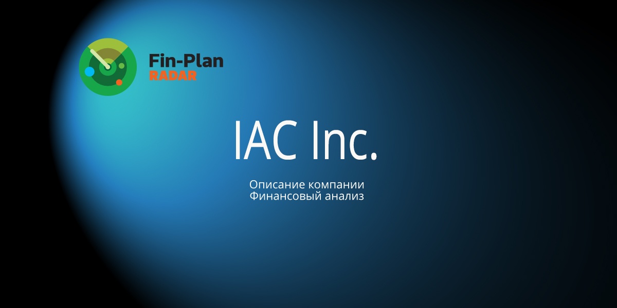 IAC Inc.