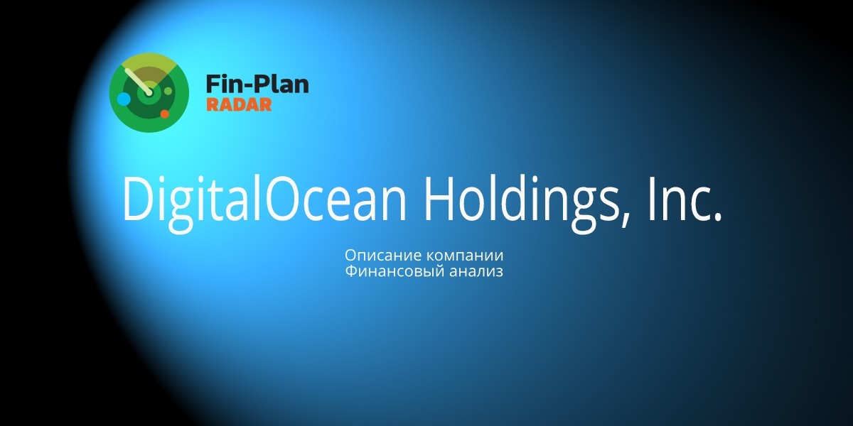 DigitalOcean Holdings, Inc.